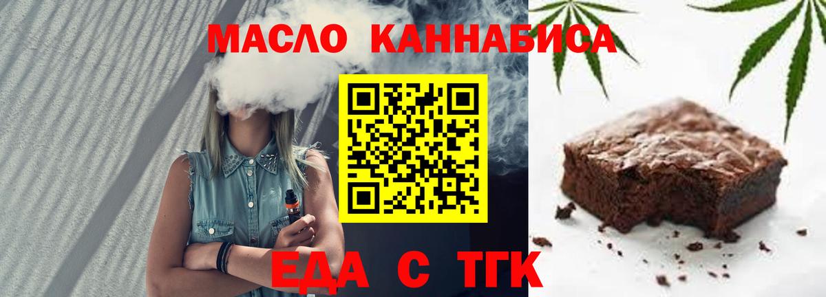 МЕФ Старая Купавна