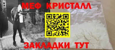 MDMA Первоуральск
