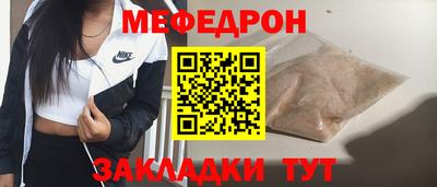 первитин Пугачёв