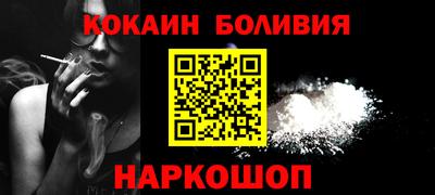 MDMA Первоуральск