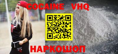 MDMA Первоуральск