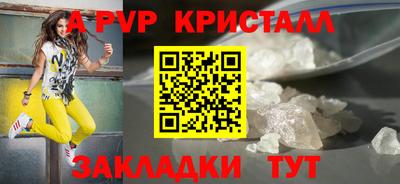 MDMA Первоуральск