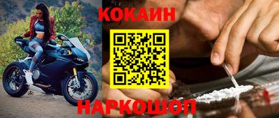 СК Пушкино