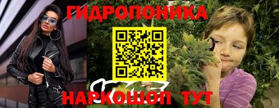 apvp Пыть-Ях
