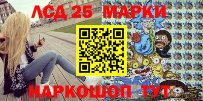 меф Пенза