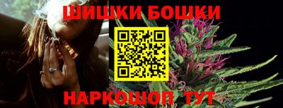 первитин Пугачёв
