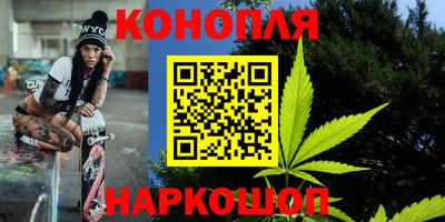 первитин Пугачёв