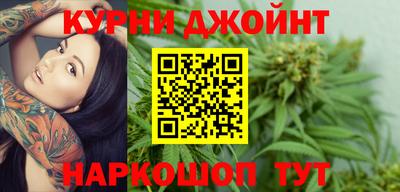 СК Пушкино