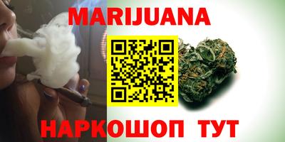 меф Пенза