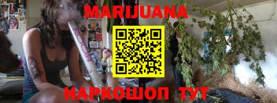 MDMA Первоуральск
