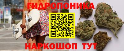 меф Пенза