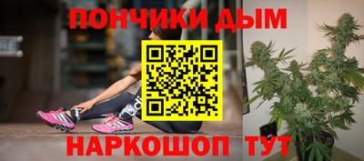 apvp Пыть-Ях