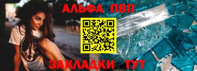 СК Пушкино