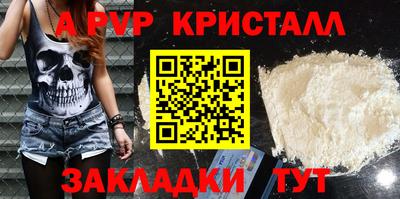 MDMA Первоуральск