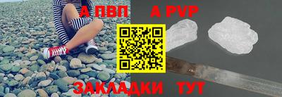 СК Пушкино