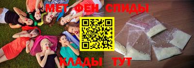 apvp Пыть-Ях