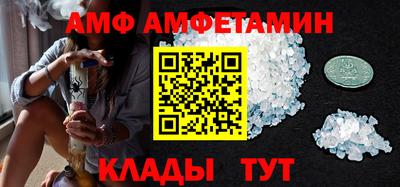 СК Пушкино