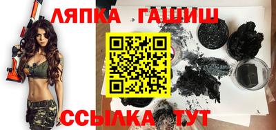 первитин Пугачёв