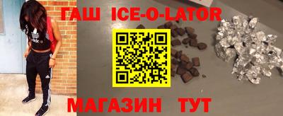 меф Пенза