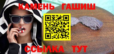 первитин Пугачёв