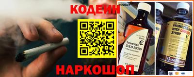 MDMA Первоуральск