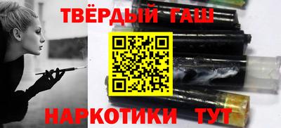 СК Пушкино
